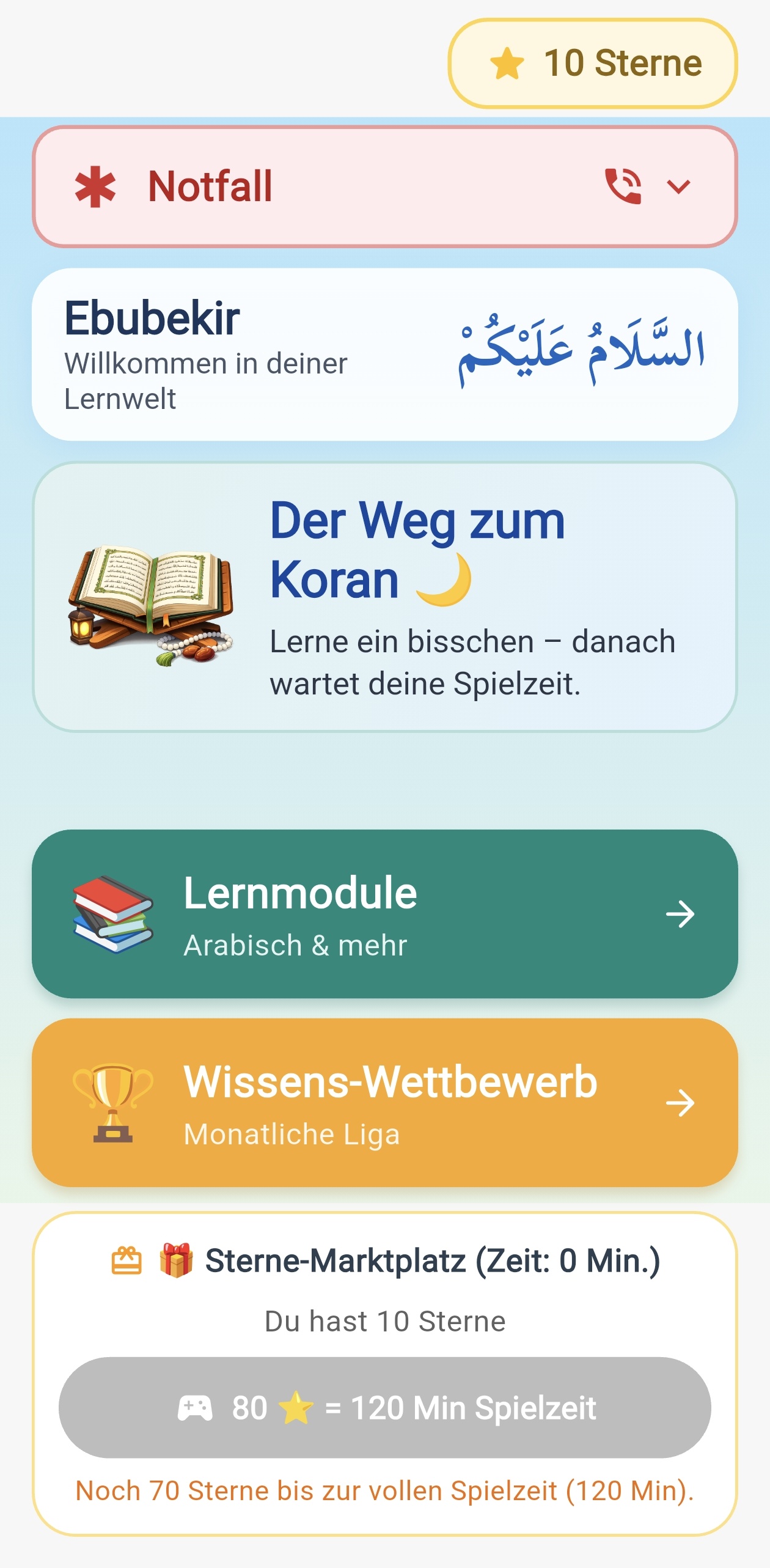 HalalSurf Kinder-App Startseite